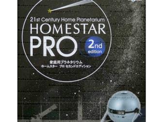  Segatoys Homestar Pro 2            ,        