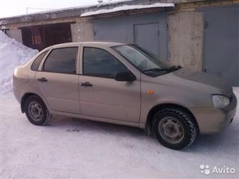 Lada Kalina 2006 ,  ,   -,   ,  2 ,        ! ,    