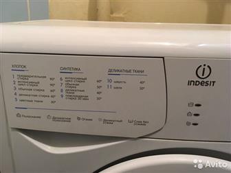    Indesit,    3  ,     ,  