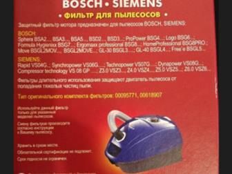    BOSCH, SIEMENS ,    ,   ,   BOSCH, SIEMENS  BOSCH  