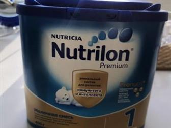   Nutrilon Premium 1,   , :   