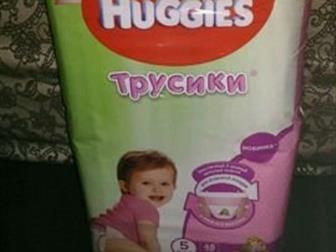  HUGGIES (  ),    ,   13-17,  (48, ):   