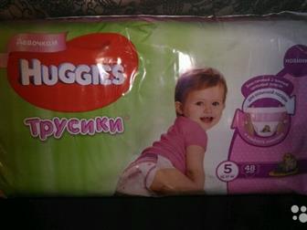  HUGGIES (  ),    ,   13-17,  (48, ):   