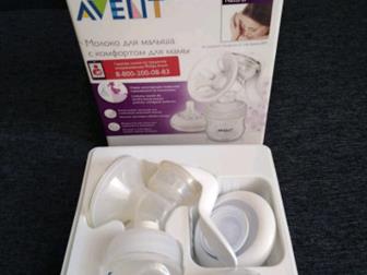   PHILIPS AVENT,   ,   , : /  