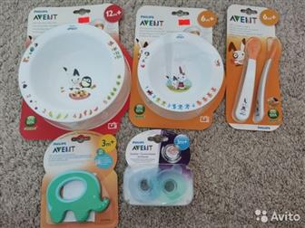      Philips Avent (),    ,     !    ,   2 ,  