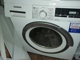    Siemens IQ700     ,   ,  