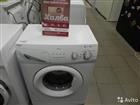   Vestel AWM 840S