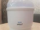  philips avent