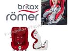  Britax Romer King 2 /