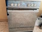   Kaiser HC 61032NK Geo