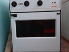   Gorenje \