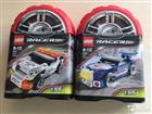 Lego Technic