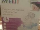  philips avent