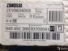   zanussi