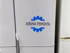  Beko CSK 38000