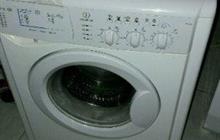 Indesit