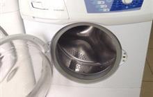   Hansa PC4580B442