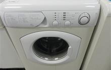  Hotpoint Ariston AVL1000