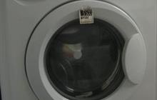   Indesit wiul 103