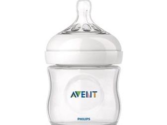   Philips Avent SCF 332/01    ,    ,       