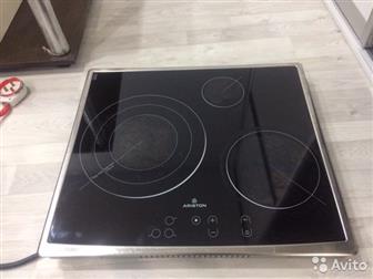    ARISTON, 3 ,  ,  1 3,     
