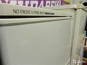  Goldstar GR-272FDS ,   !   !!!  55x59x160      A       220   No Frost  