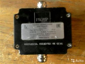    ,    IP67,    2015,    ,  