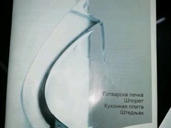     ,    ,    ,    ,  