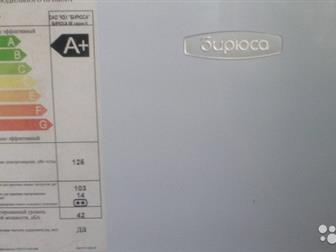    ,    ,   8700,   ,  