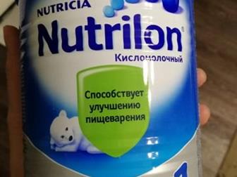     Nutrulon 1 ,        ,    ,    ,      