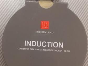  -   , 14 , ,   Kuchenland  990,  ,          ,  