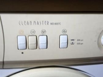   LG -WD-8007C  5  