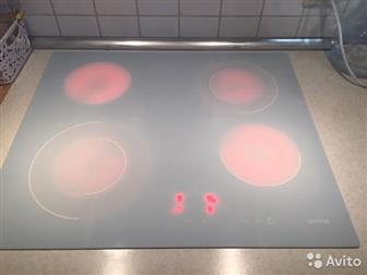   Gorenje ,      