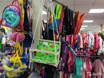        : ,   3      BABYSHOP  4     ,  