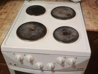    Gorenje ,  , : (87), (50), (65),    ,    ; , , , ,  