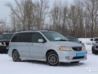          - 1 ,  Mazda MPV,   Crystal Motors      