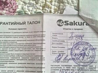  2   ,  ,      ,     ,     (12),   