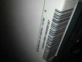  Vestel MCB301VW,      301  -  ,        ,    