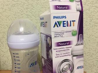      - AVENT 260 , :   