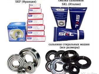     -   WhatsApp (),    ===========================================   ,  