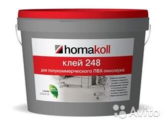     Homakoll 248 ( 14,   ,  10),     25-302 ,    ,   