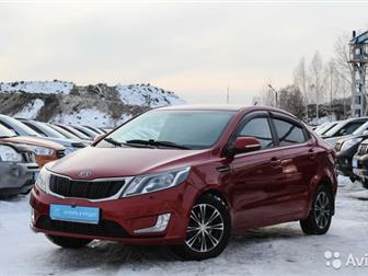          - 1 ,  Kia Rio,   Crystal Motors      