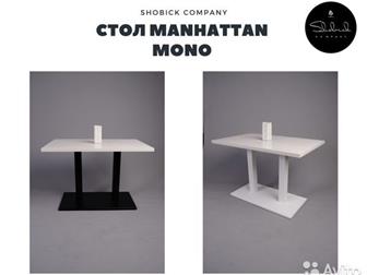      ,  Manhattan mono, ,   , _________________________________ :Oc   