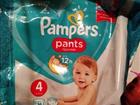  pampers 3  4 