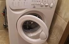   / Indesit WS 105 TX