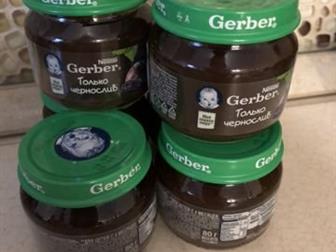     GERBER,   4 ,     , 7  6  6  2  :  