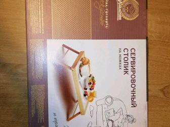 Продам столик сервировочный,  Абсолютно новый,  Описание на фото, в Туле