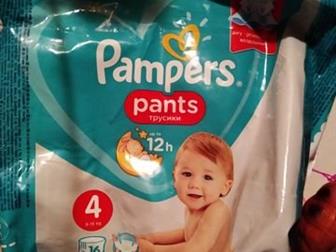 -  pampers 3 (19 /)   4 (16 /)  4   300  /:   