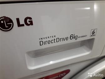 LG 6kg,   ,  ,    ,      ,     ,  - 60 ,  -44, -85,  