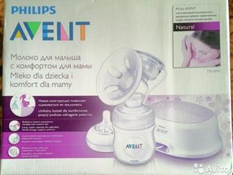 Philips AVENT  ,   ,   ,  3     ,   2 ,   ,      